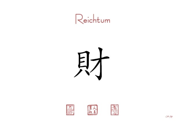 Reichtum @ china-zeichen.de